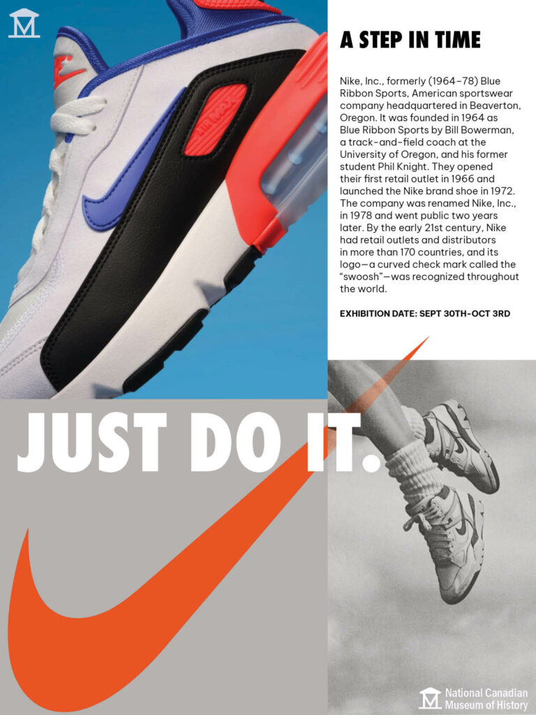 Nike Poster Museum Exhibition